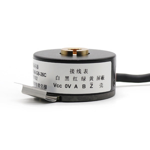 Encodeur optique Changchun Yuheng A-ZKT-56A-204.8BM-G8-26C 5V pour usage industriel - Product Image 2
