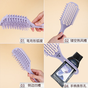 Peigne Ondulé Creux Style Miroir en TPEE Grand Format pour Usage Domestique – Soin et Coiffage des Cheveux pour Tous - Product Image 3