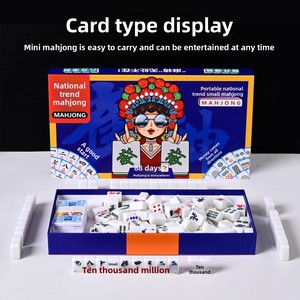 Ensemble de Mahjong moderne <span class=keywords><strong>en</strong></span> mélamine de haute qualité, fabriqué à la main, au design élégant, portable pour la maison, les aventures <span class=keywords><strong>en</strong></span> plein air, les voyages, le <span class=keywords><strong>poker</strong></span> - Product Image 3