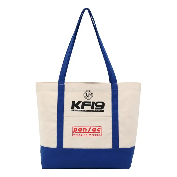 حقيبة تسوق ذات سعة كبيرة قابلة لإعادة الاستخدام مخصصة اللون من قماش القطن مع حقيبة يد للتسوق بشعار
