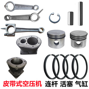 Plowing Air Compressor Cylinder Head And Block 1P 3P 5P Cast <b>Iron</b> Spare Parts For Industrial Use - Product Image 4