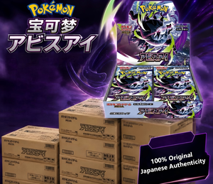 Cartes à collectionner Pokémon M5 bon marché, lots mystères en vrac, boîte de jeu de cartes japonais très vendue - Product Image 6