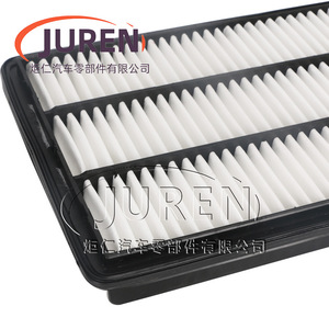 Filtro de aire Juren MD404850 para Mitsubishi Pajero V73 tamaño estándar - Product Image 5