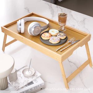 Diligent Tree Wooden Folding Table Qtzm0409 <b>Foldable</b> Multi Functional Bedside <b>Desk</b> For Home Bedroom Use - Product Image 1