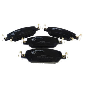 وسادات فرامل أمامية M3661 byus 151.2 وسائد فرامل أمامية لسيارة d E2 دولفين يوان بالإضافة إلى فرس البحر Leopard5 - Product Image 2