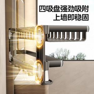 Toallero Plegable de Aleación de Aluminio con Instalación por Ventosa, Capacidad de Carga de 20 kg, Diseño Minimalista para Montaje en Pared de Baño - Product Image 2