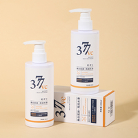 Lotion corporelle éclaircissante et anti-taches MOIKA VC377 à la nicotinamide - Crème hydratante automne/hiver pour estomper les taches