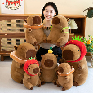 Peluche Kapibala Capybara motif tortue, avec écharpe à nez qui coule, pour machine à attraper les jouets - Peluche courte en coton PP, modèle personnalisable - Product Image 1
