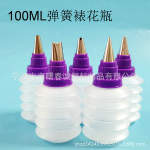ขวดบีบครีมแบบสปริงพร้อมหัวฉีดสีม่วงสำหรับตกแต่งเค้ก อุปกรณ์ทำขนม - Product Image 3