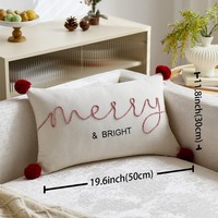 Housse de coussin lombaire de Noël Joyeux et Lumineux, broderie tissée avec pompon rouge pour la décoration intérieure du canapé