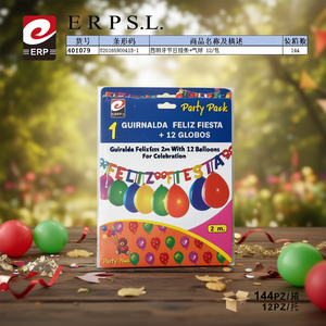 Erpsl Party Pack Guirnalda Feliz Fiesta 2m con 12 palloncini per la festa - Product Image 2