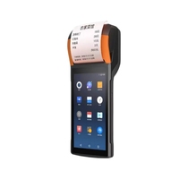 Terminal de Point de Vente Portable Android 7.1 avec 1Go RAM 8Go ROM, Système Logiciel POS V2, Imprimante de Reçus, Caisse Enregistreuse Écran Tactile