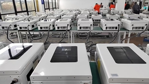 เครื่องชาร์จเร็ว Eco Smart 40kW DC แบบติดผนัง รองรับ CCS1 CCS2 GBT CHAdeMO OCPP 1.6J พร้อมแอปพลิเคชัน  ประสิทธิภาพสูง สำหรับ Green Mall - Product Image 6