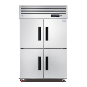 Réfrigérateur commercial vertical en acier inoxydable avec refroidissement par air pour crème glacée, boulangerie et pâtisserie - Product Image 4