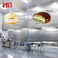 Ligne de production de Choco Pie en acier inoxydable haute capacité, four de cuisson automatique, ligne de production entièrement automatique de gâteaux sandwich