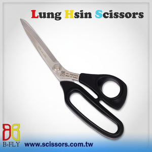 Ciseaux laser en acier inoxydable avec bord lisse dentelé, manche en plastique pour la couture, le ruban adhésif sportif, la broderie, la coupe de tissu - Product Image 1