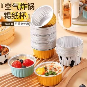 Disposable Aluminum Foil Cake Cups 125 Pcs Cow Gold Blue Colors For Air Fryer Oven Baking Party Use - Product Image 1