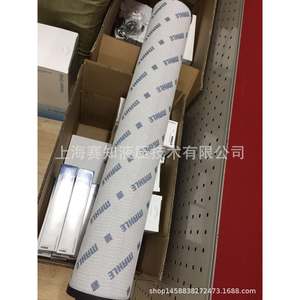 ไส้กรอง FG Mahle รุ่น MAHLEPI 75004 DN PSVST2578216095 ของแท้ นำเข้าจากเยอรมัน อุปกรณ์เสริมเครื่องมือไฮดรอลิก - Product Image 2