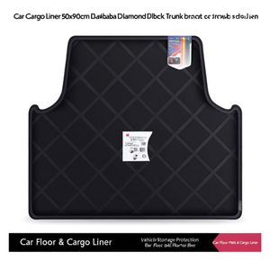 Protector de Maletero para Auto, 50x90cm, Diseño de Diamantes Negros, para Almacenamiento y Protección del Vehículo - Product Image 2