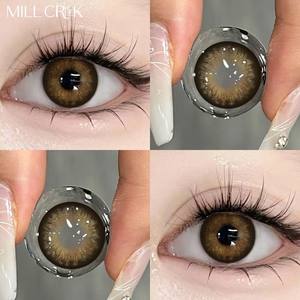 Haipurecon Trendige Weiche Kontaktlinsen Großhandel Natürliches HEMA-Material Täglicher Gebrauch Hohe Qualität Geringe Mindestbestellmenge - Product Image 4