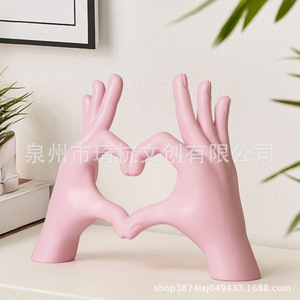 เครื่องประดับเรซิ่นรูปหัวใจสองมือ สำหรับตกแต่งบ้าน ของขวัญงานศิลปะ - Product Image 4