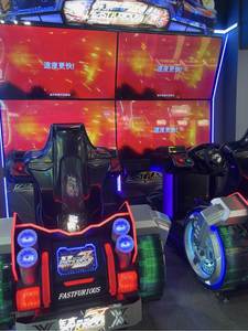 Consola de Juego Arcade de Carreras para Dos Jugadores con Pantalla Dual, Simulador Metálico que Funciona con Monedas, para Mayores de 6 Años, para Centros de Juegos de Mesa - Product Image 2