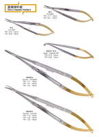 Équipement dentaire Tiantian, fournitures médicales, instruments chirurgicaux, porte-aiguilles de suture Mayo-Hegar Mathieu, forceps porte-aiguilles