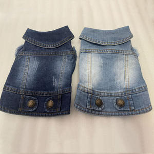 कूल पालतू वस्त्र कुत्ते जींस जैकेट फैशनेबल हल्के नीले डेनिम कुत्ते के कोट छोटे मध्यम कुत्तों की जींस बनियान थोक - Product Image 1