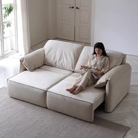 Ensemble de canapés modernes au design unique et courbé, en tissu respirant de couleur beige