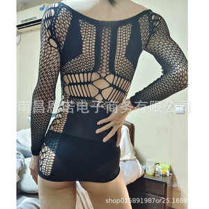 Men Sexy <b>Long</b> <b>Sleeve</b> Hollow Out Knitted Sleepwear Black G475 Summer Breathable Loungewear <b>Base</b> <b>Layer</b> - Product Image 4