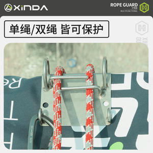 Xinda Rope Guard H Series Stainless Steel High Altitude Work Protection Equipment Abrasion Resistant <b>Corner</b> <b>Protector</b> - Product Image 5