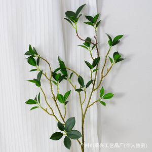 Plante artificielle Laixing en feuilles de banian, 68 cm, 110 cm, en PVC souple, imperméable, pour décoration intérieure et accessoires de mariage - Product Image 4