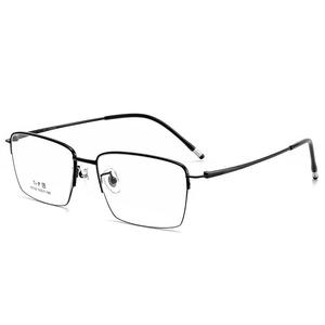 K3102 Monture de lunettes carrée demi-cerclée unisexe ultralégère avec verres en résine, design léger pour usage professionnel - Product Image 3