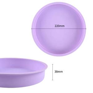 MUYULINS Factory Non-Stick Purple No. 8 6inch Round <b>Baking</b> Bread Pan Mousse Large <b>Silicone</b> Cake Mold - Product Image 4