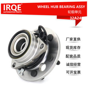 Cubo de Rueda IRQE 32A24 OE 515024 para Cadillac Escalade - Product Image 5