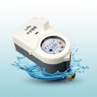 Compteur d'eau intelligent LoRa à transmission à distance par impulsions, compteur d'eau numérique sans fil intelligent