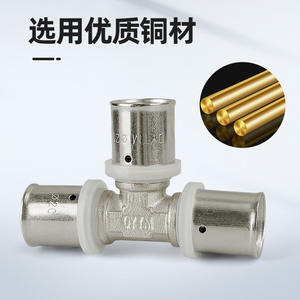 Adaptador de Distribución de Suministro de Agua en T, de Aluminio y Plástico, para Tubería de Calefacción por Suelo Radiante, Totalmente de Cobre, Engrosado, 1216/1620 - Product Image 4