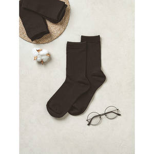 Monfoot-Lot de 3 chaussettes noires à col long pour hommes, antidérapantes, design jacquard, sport, affaires, hiver, élasthanne, bas de manchette en polyester - Product Image 1