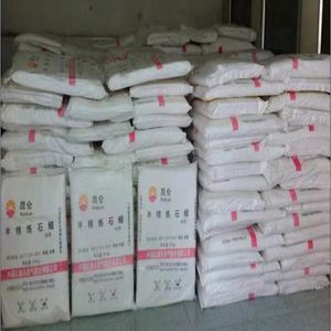 Abery Energy Parafina para Hacer Velas Parafina Cera 140/145 Parafina Materia Prima 62 - Product Image 4