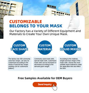 แผ่นมาส์กใยไหมทองคำ Y384 คอลลาเจน ยกกระชับ ลดเลือนริ้วรอยรอบดวงตา ทำจากผ้าฝ้าย - Product Image 6