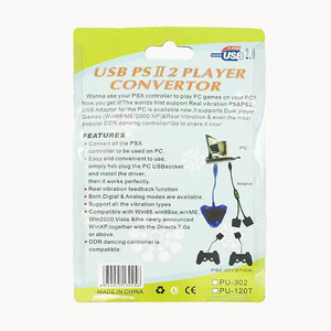 อะแดปเตอร์ USB สามเหลี่ยมพอร์ตคู่ตัวแปลงจ<span class=keywords><strong>อย</strong></span>สติ๊กพลาสติกเกมแพด<span class=keywords><strong>สาย</strong></span>อะแดปเตอร์สำหรับ <span class=keywords><strong>PS2</strong></span> PC - Product Image 2