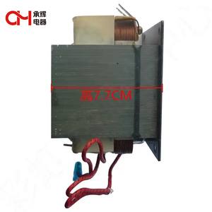 TCM1-43X <span class=keywords><strong>วงจร</strong></span>มาตรฐาน800W ชิป cntegrated + หน้าจอไหม TCM1-43 GH RF <span class=keywords><strong>ไมโครเวฟ</strong></span> - Product Image 2