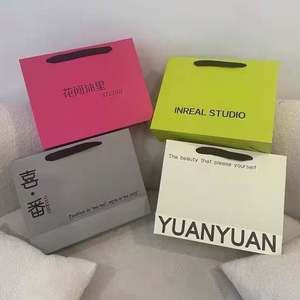 KM Customized Logo Paper <b>Shopping</b> <b>Bags</b> With Ribbon Handles Full Color Printing - Product Image 2