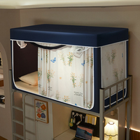 Moustiquaire de lit pour dortoir étudiant, support monobloc, rideau occultant pour lit simple, lit superposé supérieur et inférieur