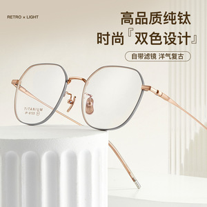 Montures de lunettes octogonales en titane pur Caidi IP 6133, légères, monture complète unisexe, origine Danyang - Product Image 3