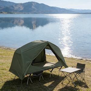 Lettino da Campeggio Premium Portatile Rialzato con Zanzariera per Avventure All'Aperto in Solitaria - Product Image 2