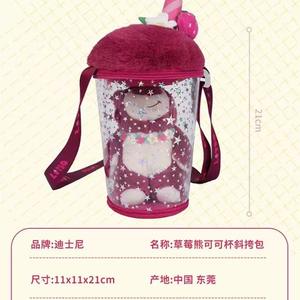 กระเป๋าสะพายข้างตุ๊กตาหมีวินนี่เดอะพูห์ ของแท้ ลายโกโก้ พร้อมตุ๊กตาพูห์ ของตกแต่งกระเป๋า ขายส่ง ผ้าพลัฌเนื้อสั้นใยฝ้าย PP - Product Image 3