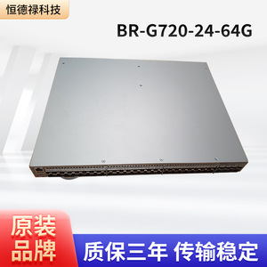 BR-G720-24-64G Fiber Optic <b>Switch</b> 32Gbps Multi Port SNMP Core <b>Network</b> Equipment - Product Image 3