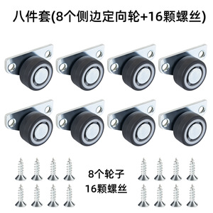 Roulettes de porte coulissante Jiufa en acier laminé à froid YM-3212 pour portes d'armoires - Product Image 4