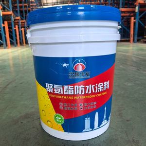Warehouse Clearance Price Eco Friendly Strong Adhesion PU Polyurethane Elastomer Coating for Swimming <b>Pool</b> - Product Image 2